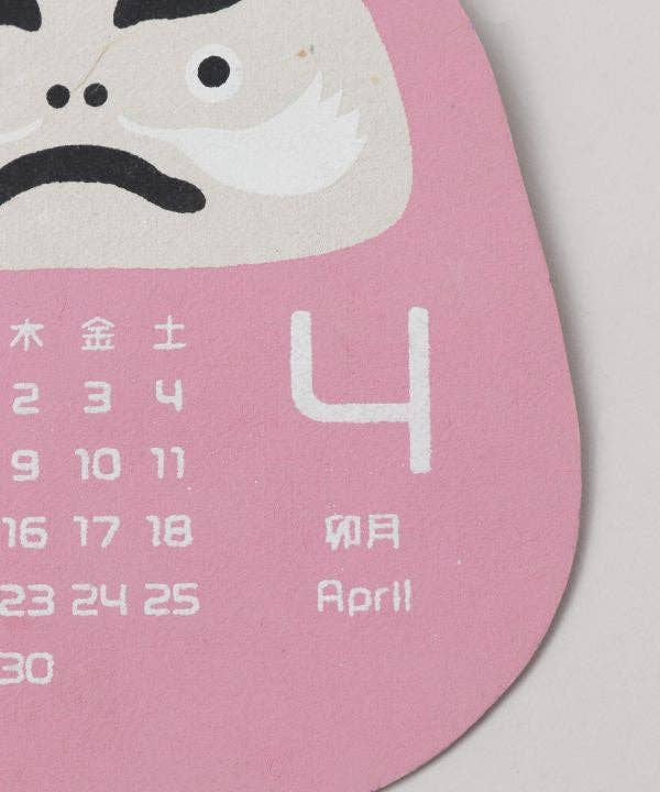 2026 Calendar - DARUMA for wholesale on Faire5