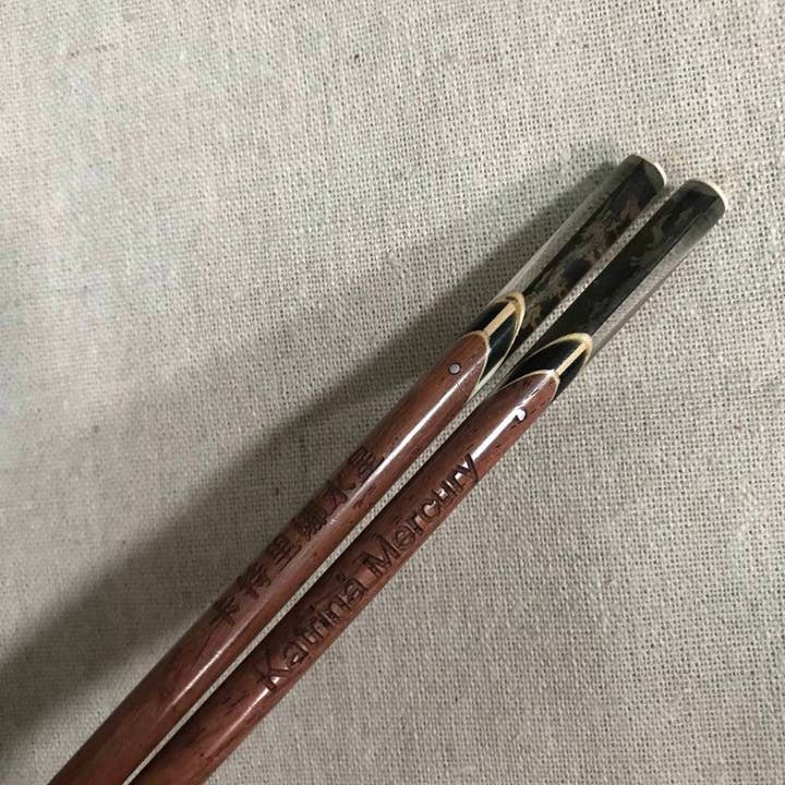 Hala Design - Wholesale Chopsticks - Assorted Personalized Japanese Rosewood Chopstick8