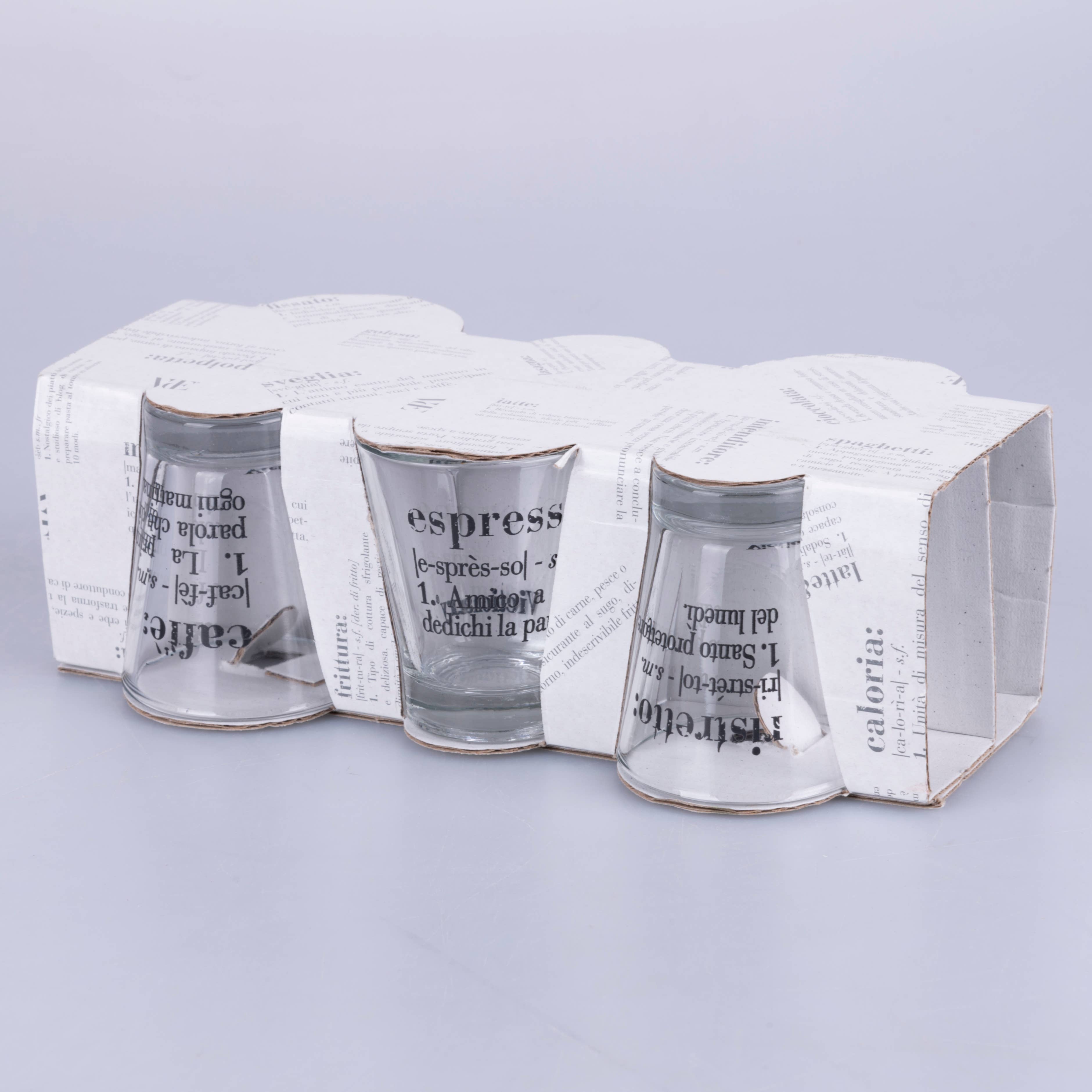 VdE Tivoli 1996 - Wholesale Coffee/Tea Cup - Victionary Espressino Set 6 Pcs 90ML 3 Ass5