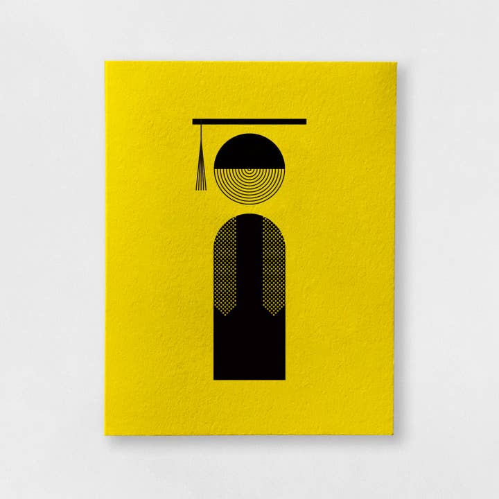 Laurea - Laureati per la vendita all'ingrosso da parte di No Plan Press