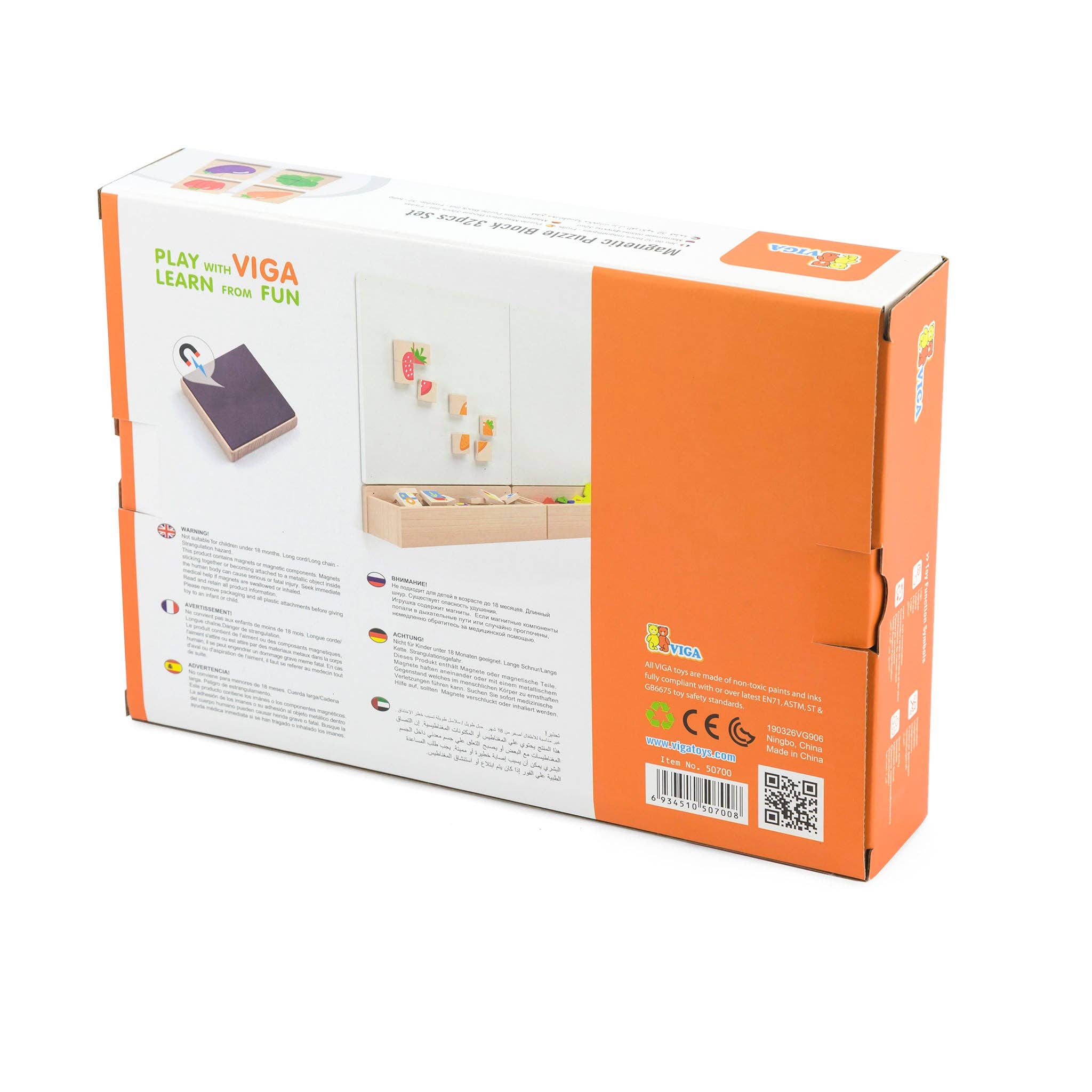 Kinder Life Inc. - Wholesale Blocks - Kids Baby - Engage Young Minds: Magnetic Block Sets for Endless Play & Learning - Fruits4