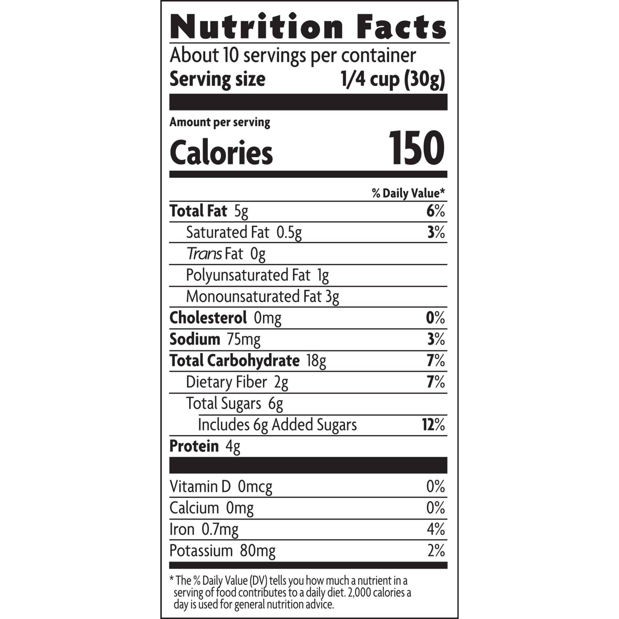 Nature's Path - Wholesale Granola - Dark Chocolate & Peanut Butter Granola (Case of 6)5