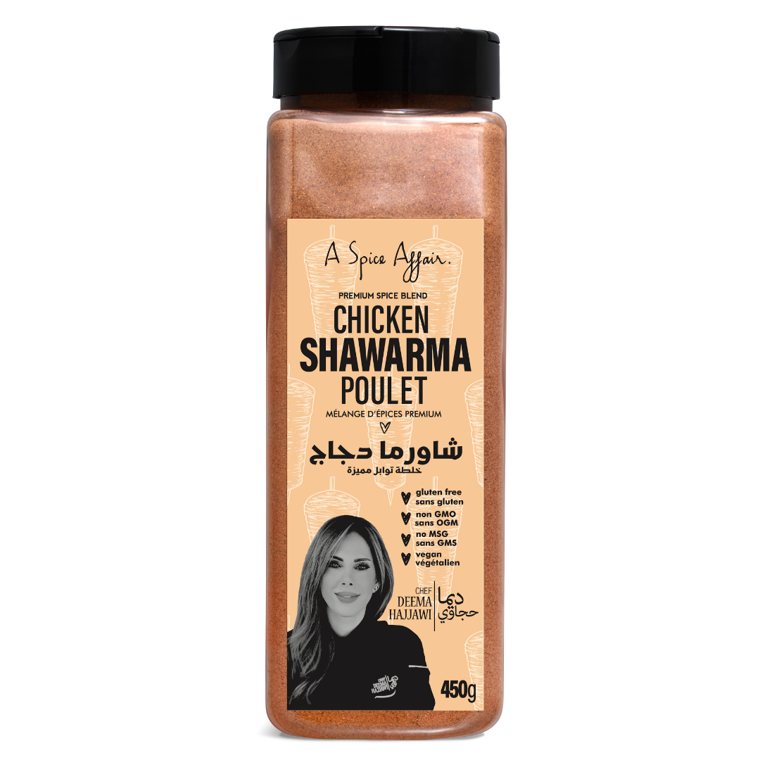 A Spice Affair - Wholesale Dried Spice Mix - CHEF DEEMA'S CHICKEN SHAWARMA 450 G (15.9 oz)0