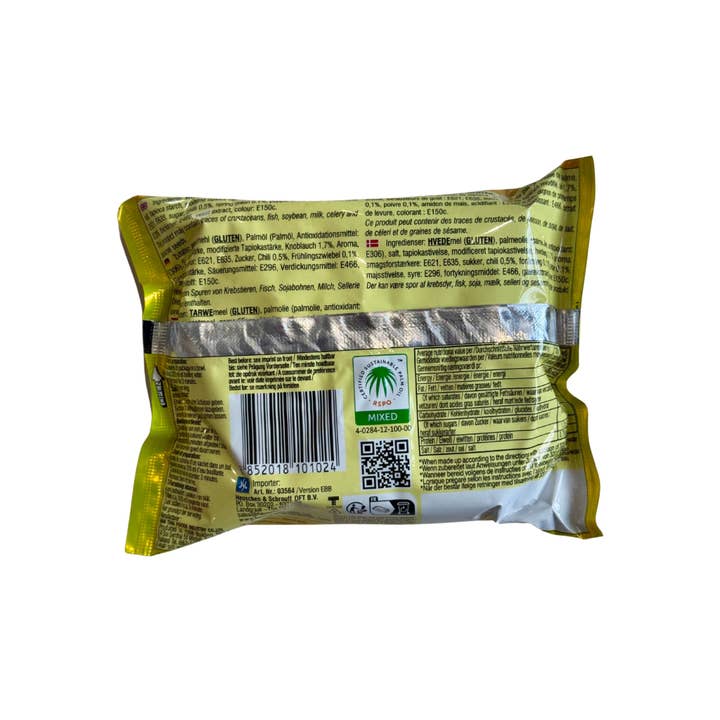 utoppa GmbH – Engroshandel Ramen – Yum Yum Instant Nudler Kylling 60 g