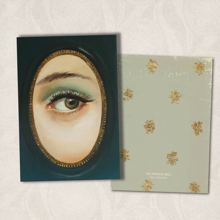 I Spy A Hazel Eye. Double-sided Print for wholesale by JANET HILL STUDIO