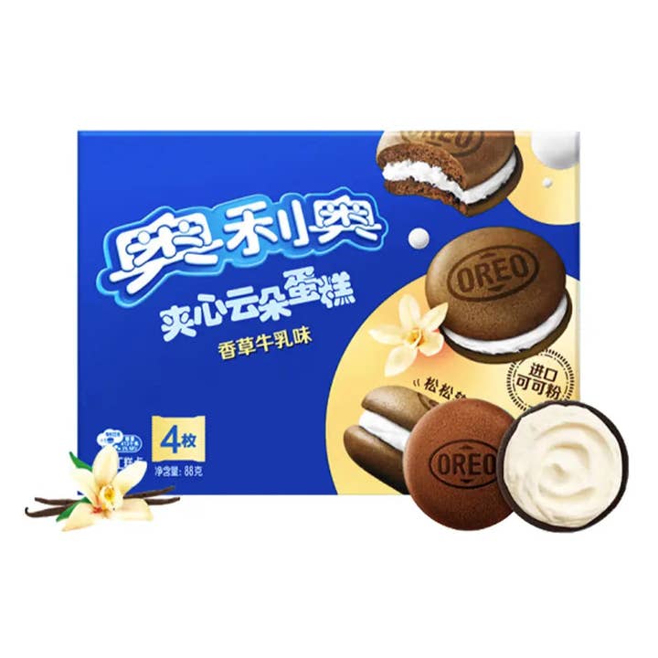 Pops Distro Inc - Wholesale Cookie - Oreo Cakesters Vanilla (88g) (China) 6-Pack