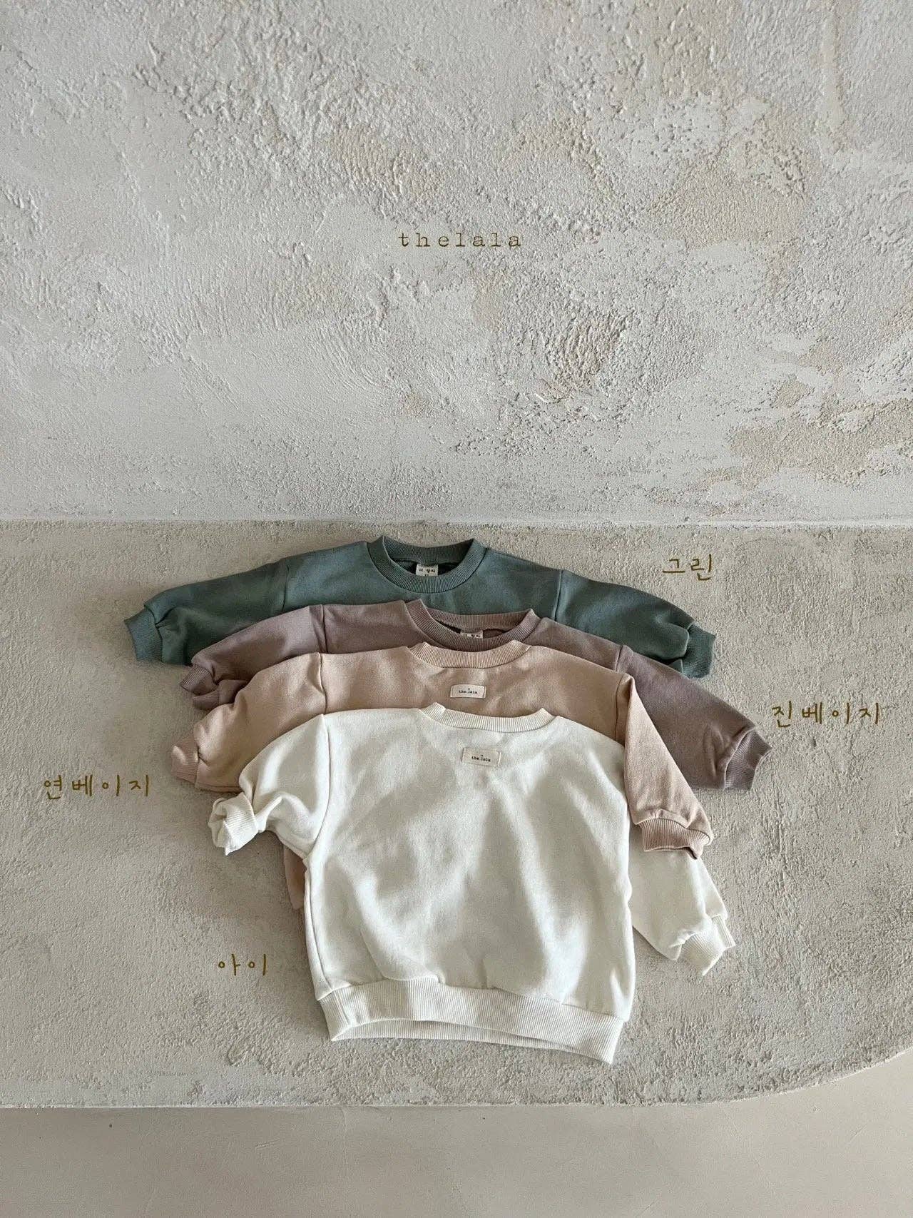 Cozy Kidz - Wholesale Sweatshirt - Kids - Mono sweatshirt6