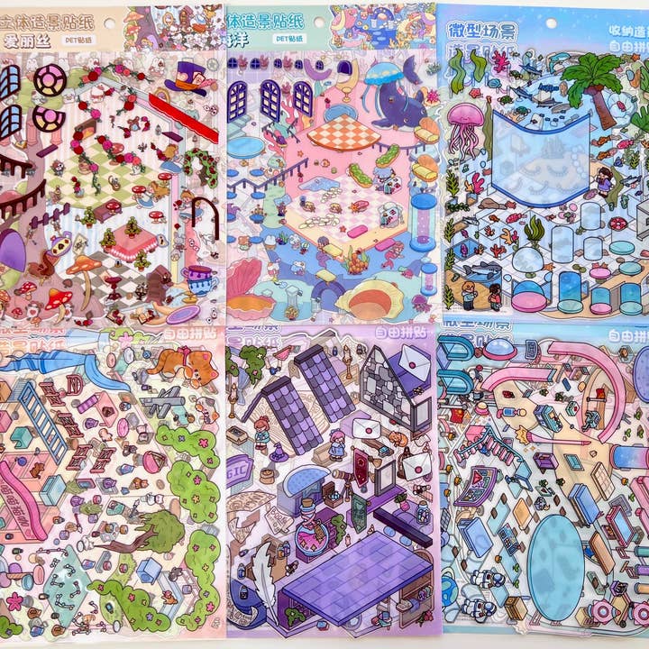 11075 3D Diorama Fantasy Stickers-12 for wholesale by BCmini
