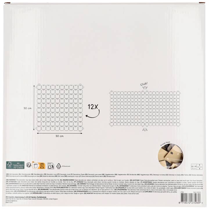 Folat BV - Wholesale Decal - Party Decorations - Shimmer Panels - Matt Gold - 30 x 30 cm3