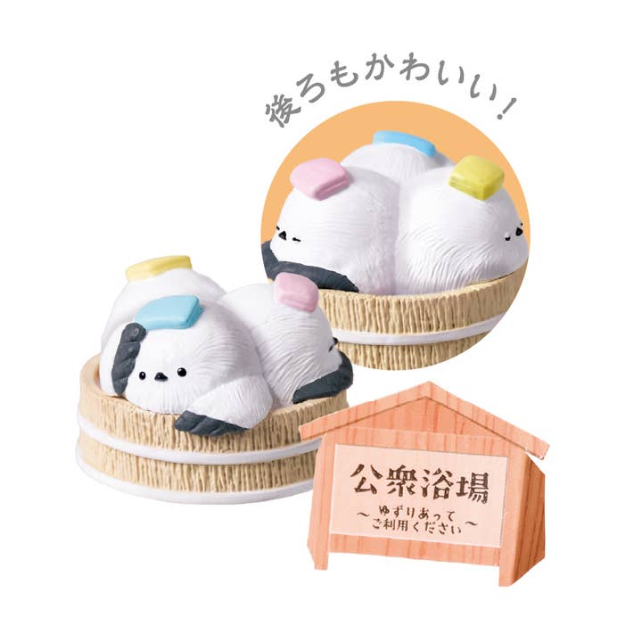 Hakubundo - Wholesale Decorative Figurine - CURRENTLY TAKING A BATH – HIDDEN HOT SPRINGS – BLIND BOX7