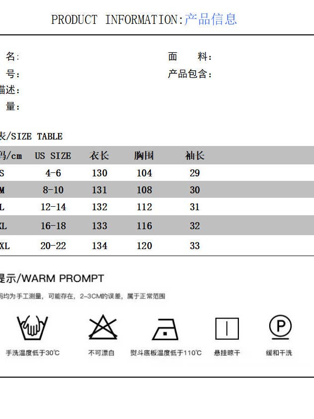 Pattern 2025 NEW Linen Print Dress EuroStyle for Beyond for wholesale on Faire1