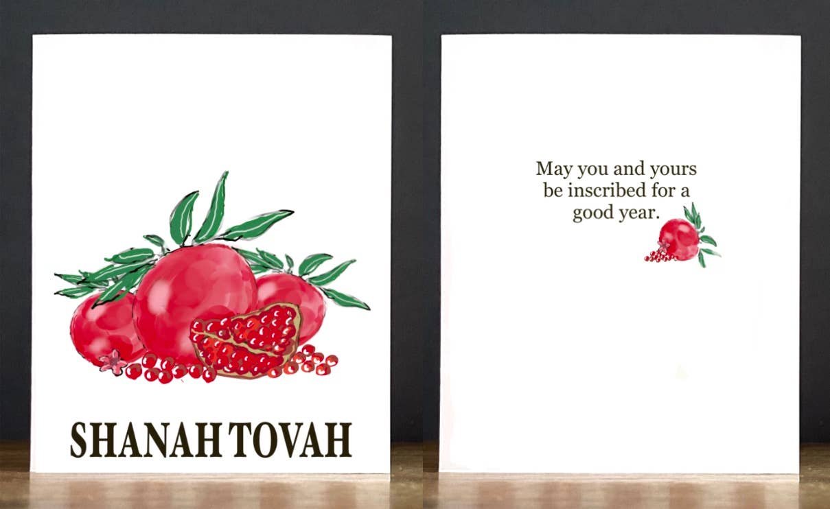 Cards by Charlot - Wholesale Rosh Hashanah Card - Rosh Hashanah: Pomegranates (2023)0
