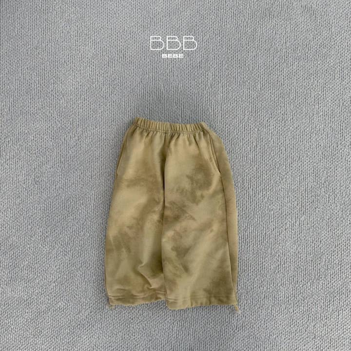 Cozy Kidz - Wholesale Lounge Sweatpants/Joggers - Kids - Evian Jogger Pants7