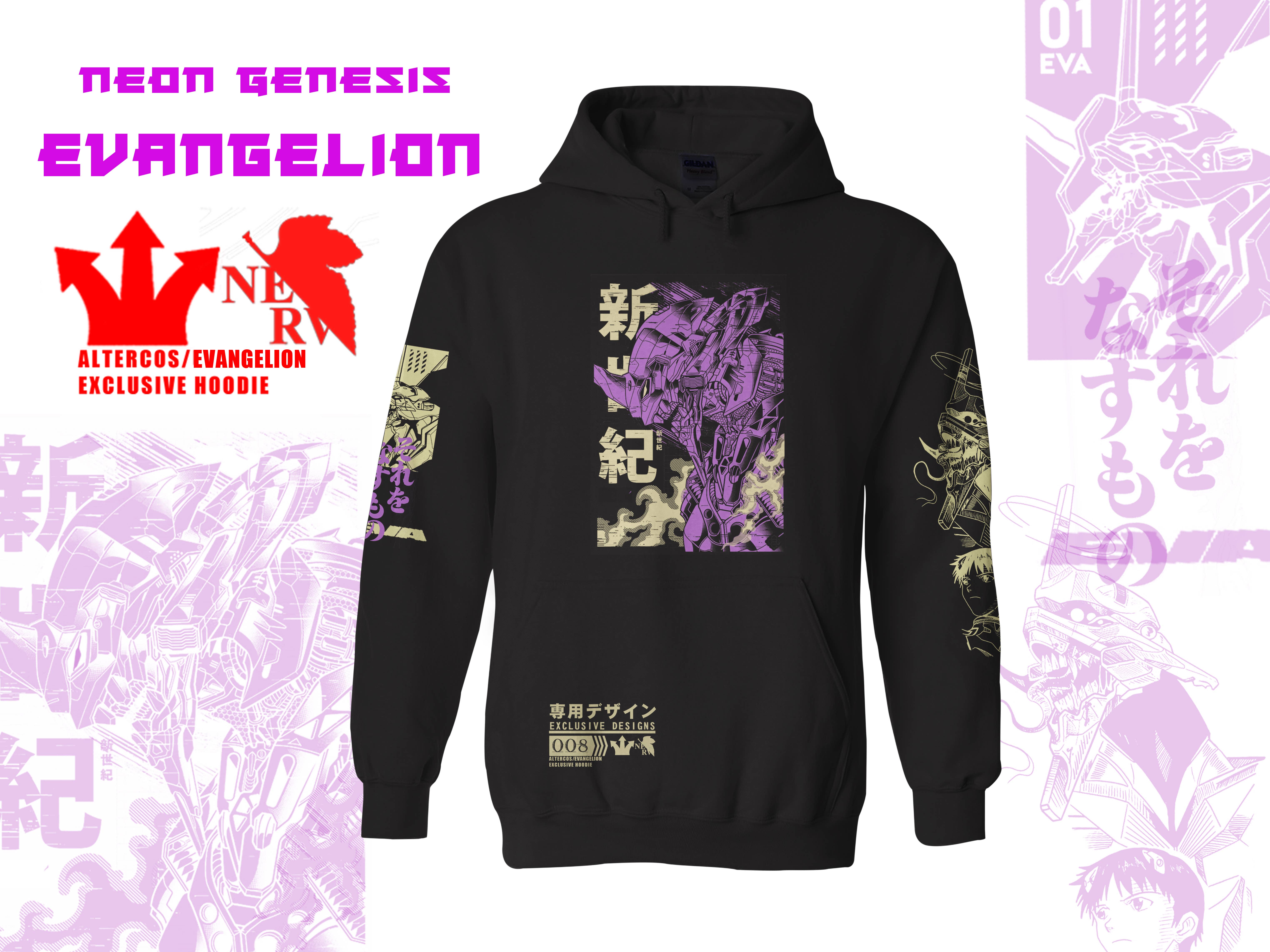 Altercos - Wholesale Hoodie - Unisex - Neon Genesis Evangelion Hoodie1