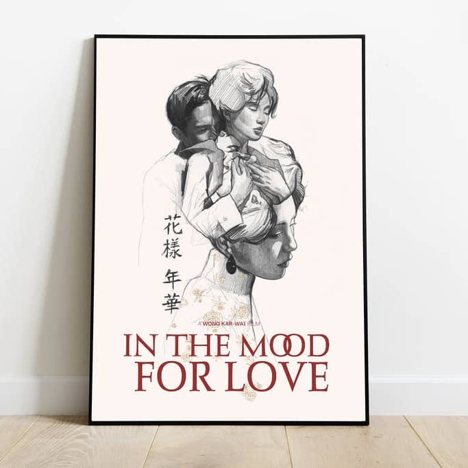 Movie illustrations - Poster - In the mood for love for wholesale by Belén Diz Juncal