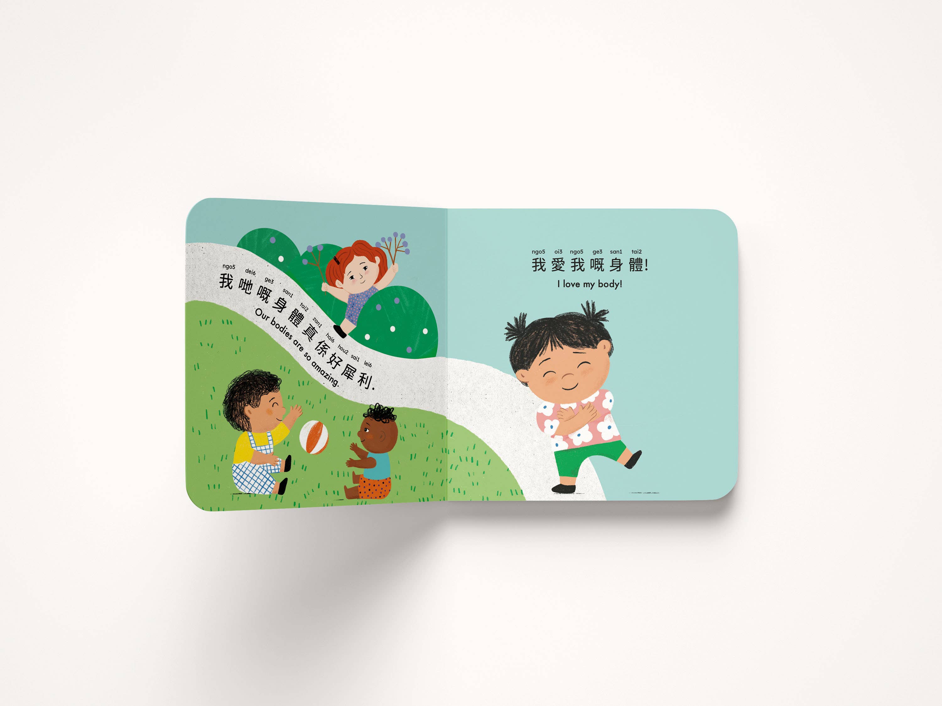 Tiny Tiger Press - Wholesale Baby & Toddler Book (0-2) - My Amazing Body - Cantonese Version (Bilingual Board Book)2