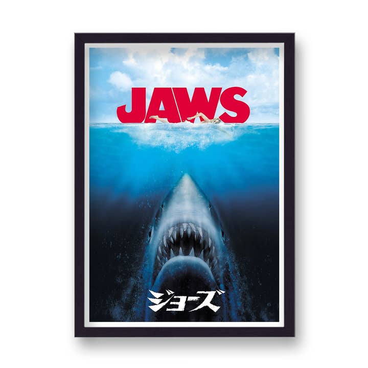 Jaws Reimagined Movie Print New 4 Classic Shark Attack With Characters A for wholesale by Gallery Print and Art