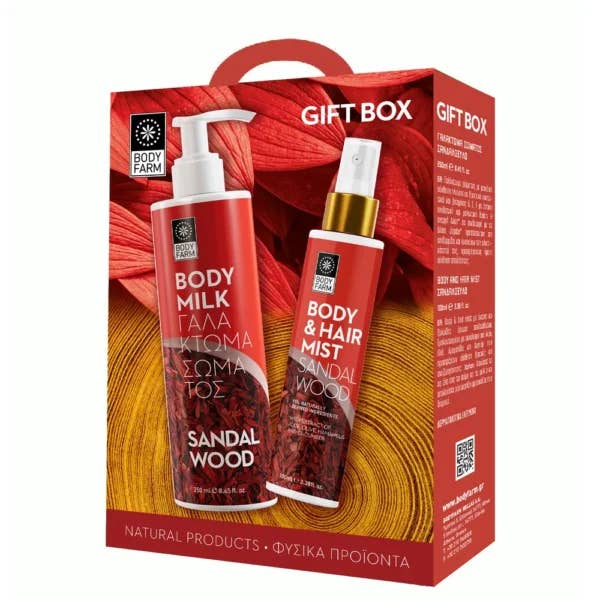 Set regalo sandalo – 2 pezzi per la vendita all'ingrosso da parte di Sprelink