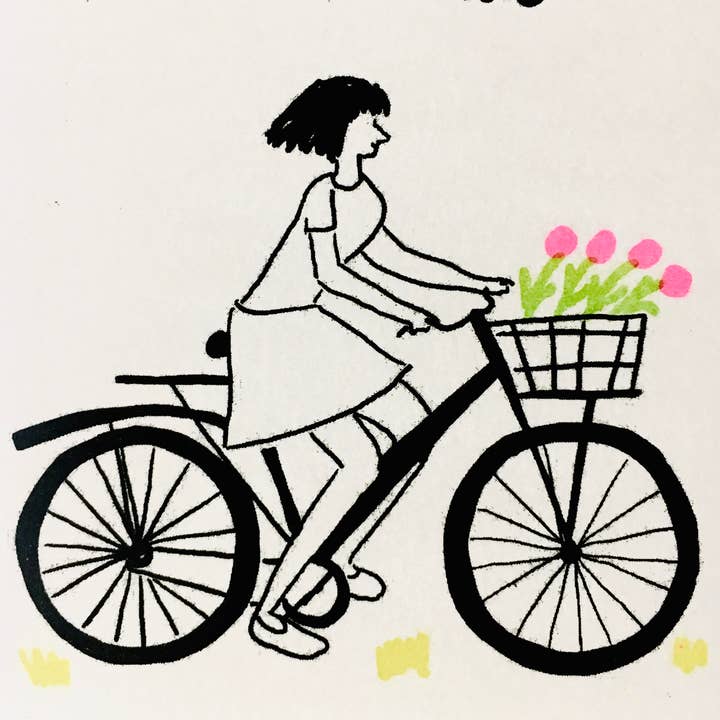 Folding card ride with me for wholesale by superjujupress