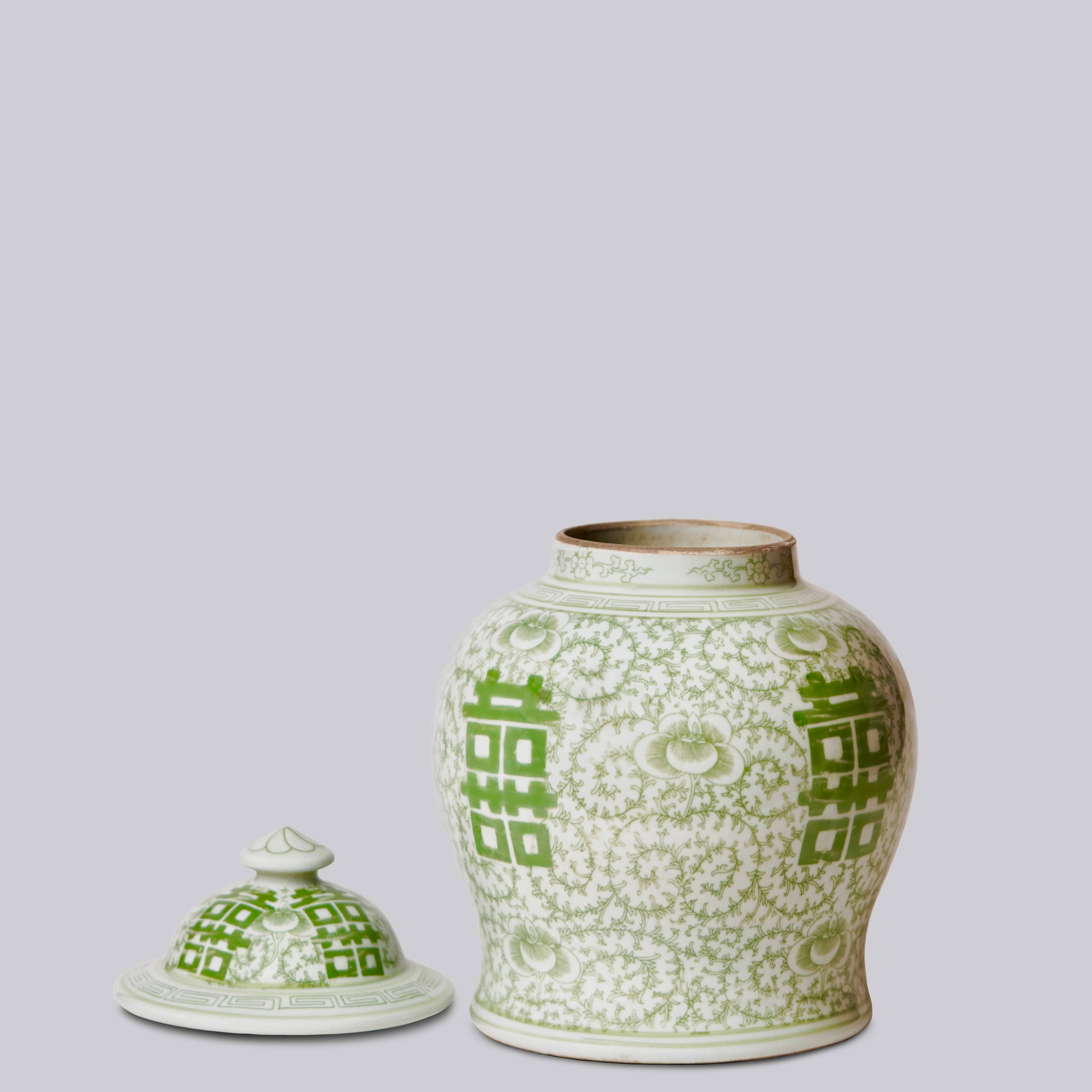 Cobalt Guild - Wholesale Decorative Jar - Medium Green and White Porcelain Double Happiness Jar2