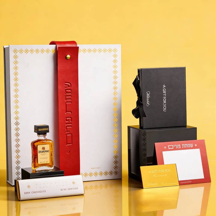 Mishloach Manos - Leather Pouch Gift Box for wholesale by Waterdale Collection