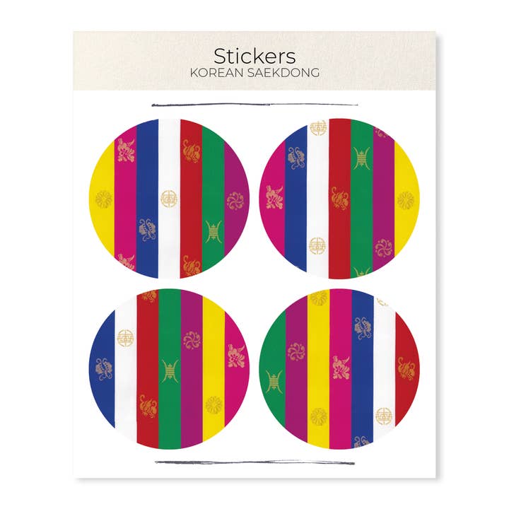 Ezen Trade - Wholesale Sticker - KOREAN SAEKDONG: Pattern Sticker Set