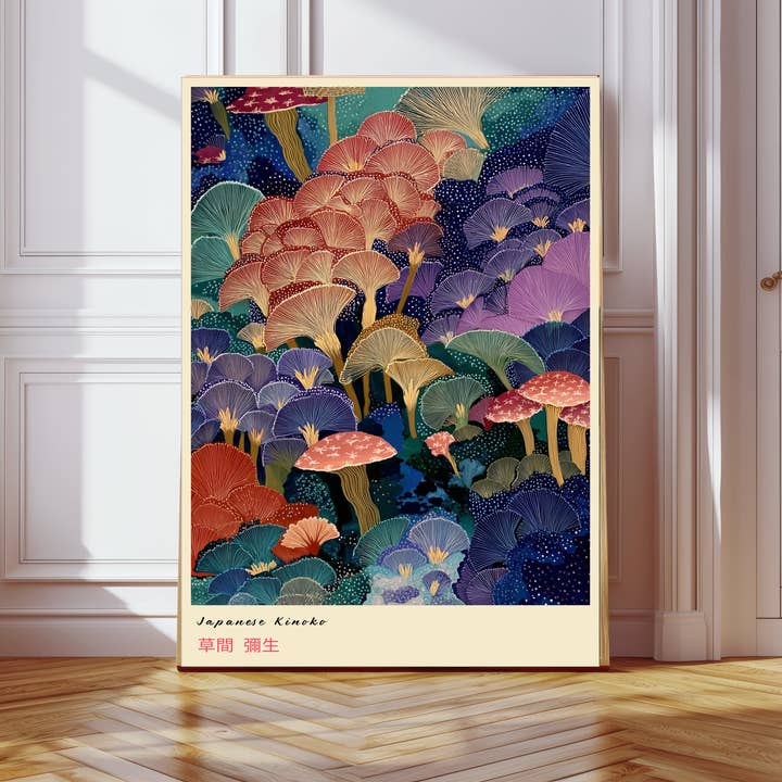 Japanese Mushroom Forest Art Print for wholesale by Kumo Art Prints