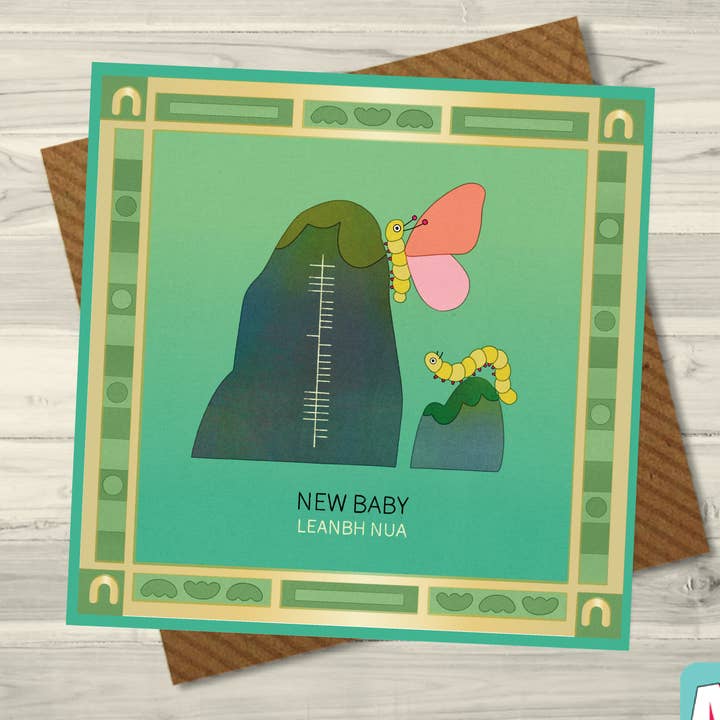 New Baby Ogham Card for wholesale by Maktus