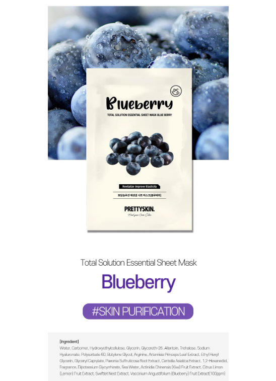 Best Beauty Group - Wholesale Skincare Face Mask - PRETTY SKIN Total Solution Essential Face Sheet Mask6