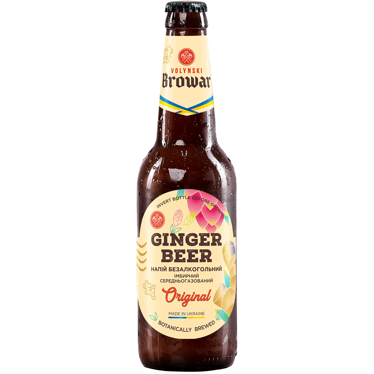 BeLikeR – wholesale Non-alcoholic beer – Ginger beer1