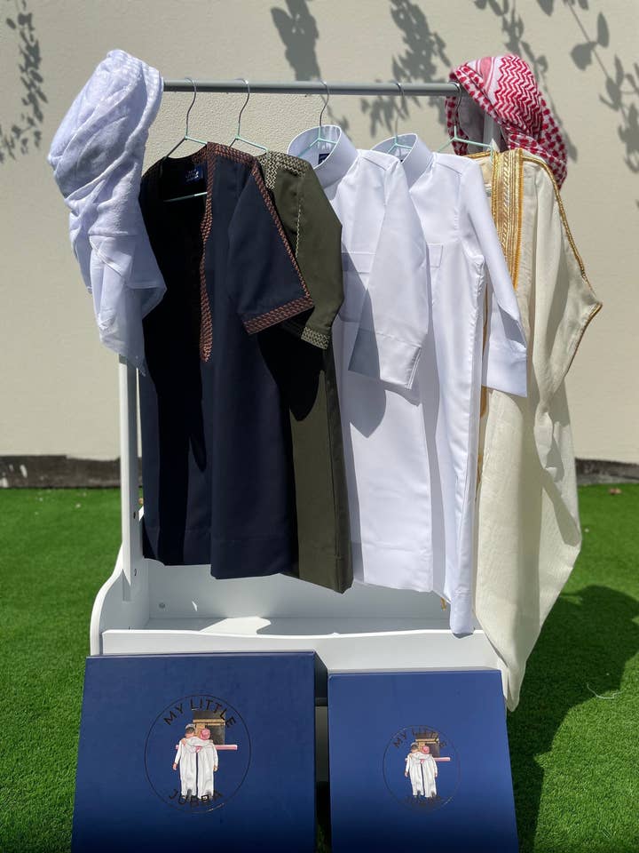 Royal Thobe cadeauset voor babyjongens | Cream Bisht (0-12 maanden) - 10 stuks voor wholesale door MY LITTLE JUBBA