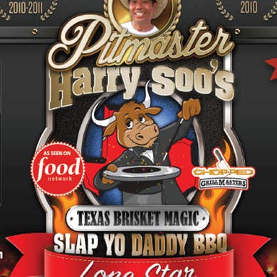 SYD Texas Brisket Magic Rub - 26 oz for wholesale by Slap Yo' Daddy BBQ
