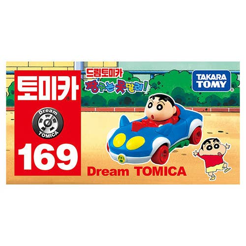 K-Wonderland - Wholesale Decorative Figurine - Tomica- Crayon ShinChan Car Limited Collectable Figure Toy 1
