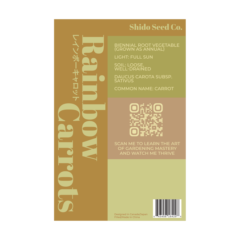 Chive Canada - Wholesale Plant Seeds - 2026 Rainbow Carrot Vegetable Seeds Packet1