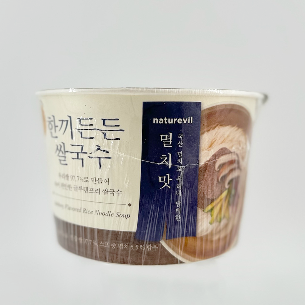 Organic One – wholesale Ramen – [NATUREVIL] KOREANSKA RISNUDLAR I KOPP (3 SMAKER)5