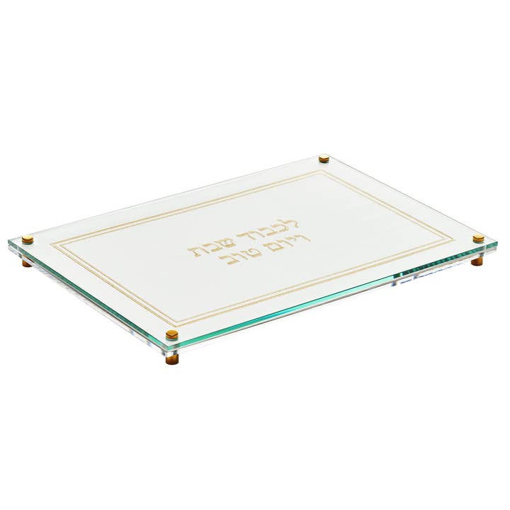 The Wine Savant / Khen Glassware - Wholesale Cutting Board - Lucite Challah Bread Cutting Board for Shabbat, Yom Tov2