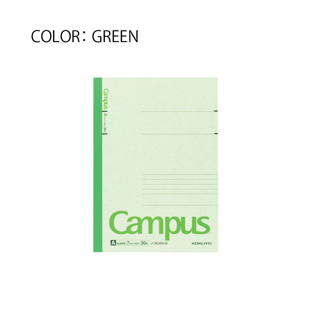 Hakubundo - Wholesale Notebook - 【JAPANESE STATIONERY】KOKUYO CAMPUS NOTEBOOK B52