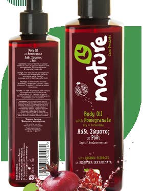 Melograno Olio secco naturale per il corpo con melograno biologico per la vendita all'ingrosso da parte di Nature hellas care products Ltd