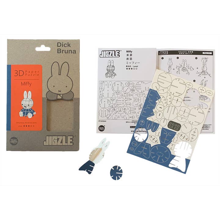 Magnote - Wholesale DIY Craft Kit - si-gu-mi Dick Bruna Collection Sitting Miffy 3D Paper Puzzle