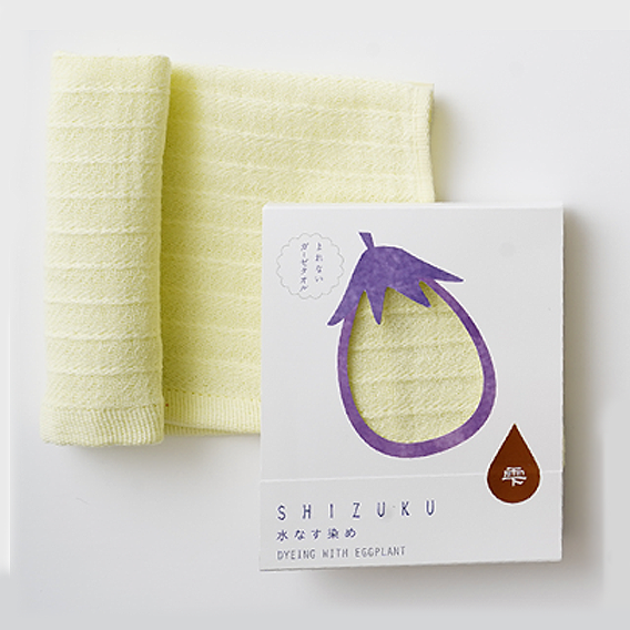 FUKUROYA TOWEL - Vendita all'ingrosso Strofinaccio da cucina - SHIZUKU Set da 7 asciugamani in garza tinta con coloranti vegetali assortiti2