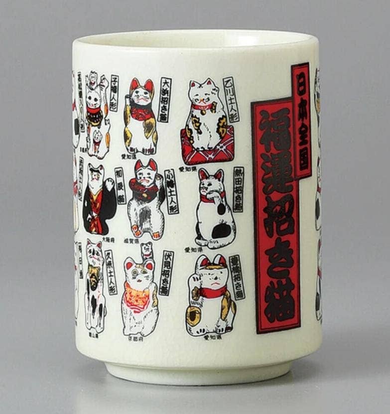 「FUNJI」In Japan - Wholesale Coffee Mug - Lucky Cat Tea Cup Set: Japanese Mino Ware Ceramic Yunomi0