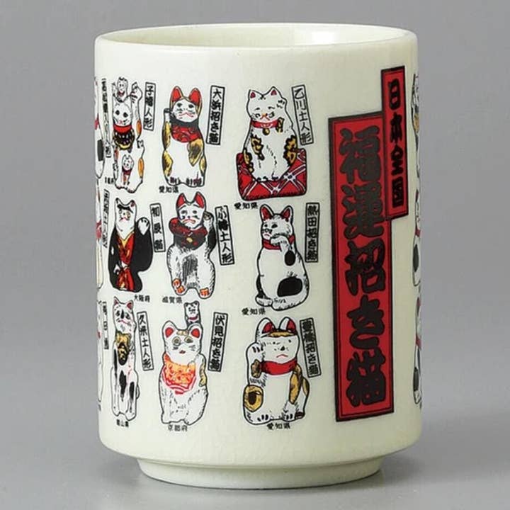 Lucky Cat Tea Cup Set: Japanese Mino Ware Ceramic Yunomi and other Purchase Wholesale japanese sake. Free Returns & Net 60 Terms on Faire trending on Faire.