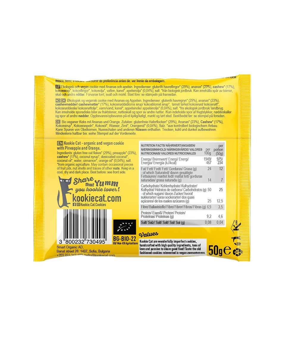 Smart Organic - Wholesale Cookie - Pineapple and Orange Cookie, Bio, Kookie Cat, 50g3