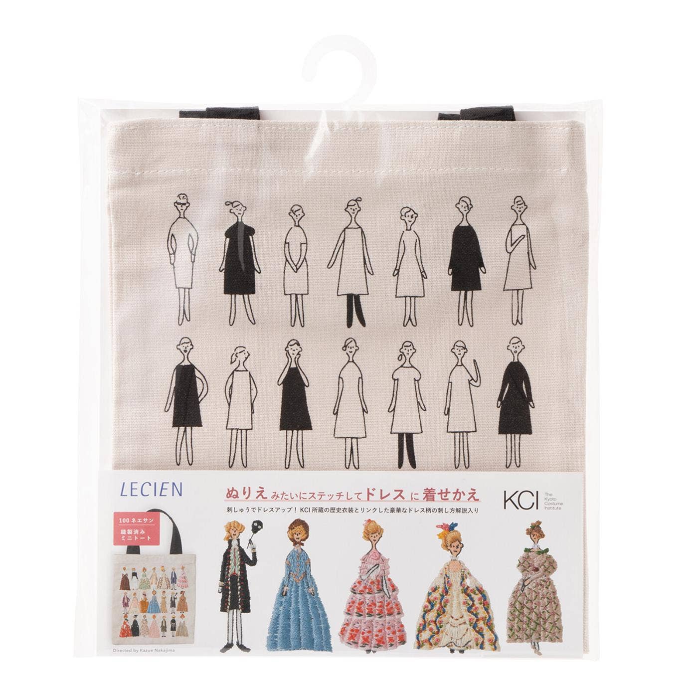 「FUNJI」In Japan – Sacola - Mulher por atacado – Mini Tote Bag de Bordado para Senhoras | Presente de Costura DIY Japonês5