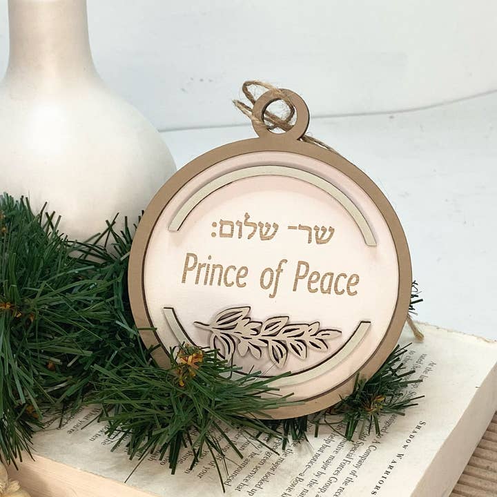 Pine Designs - Wholesale Ornament - Prince of Peace, Isaiah 9:6, Name of Jesus Ornament