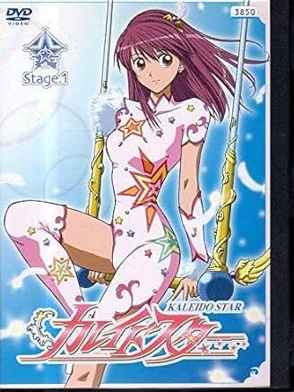Anime Japonês KALEIDO STAR - NOVAS ASAS DVD Selado por atacado de Real Retro