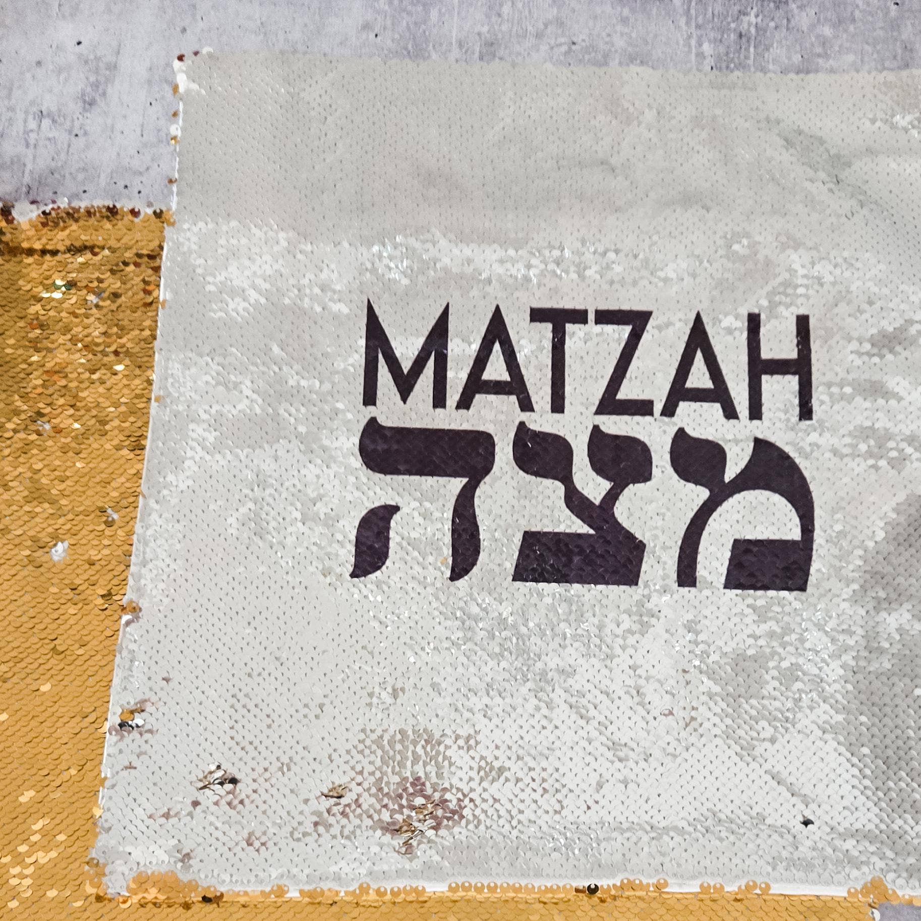 Salt Sparkle Shalom - Wholesale Decorative Tabletop Object - Matzah Cover and Afikomen Pouch Set for Passover Seder6