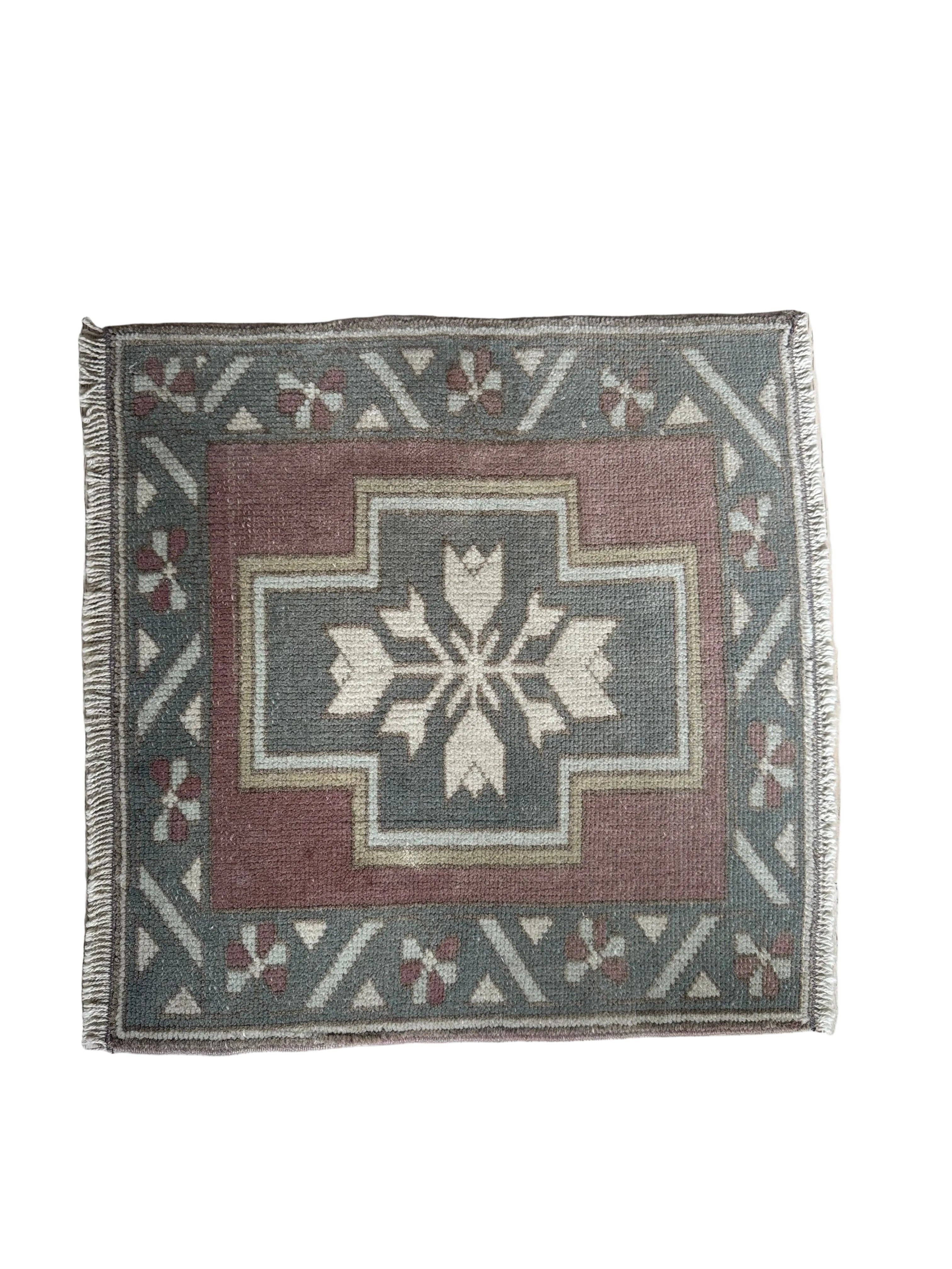 peony + olive - Wholesale Area Rug - Mini Vintage Rug No. 501