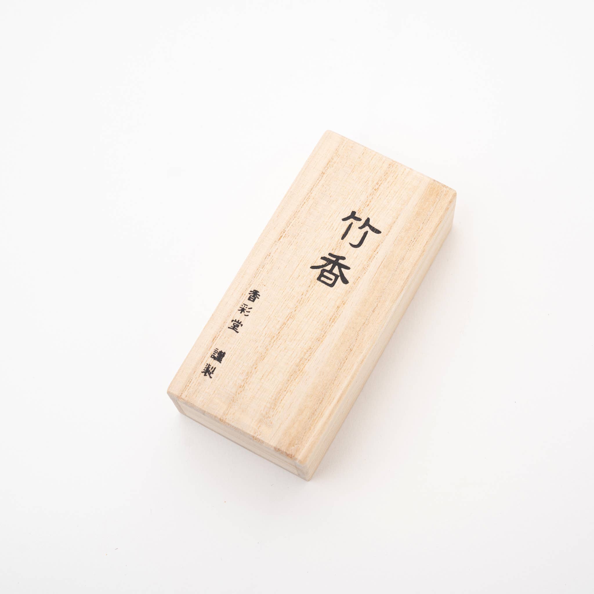 U PLUS INC - Wholesale Incense - Kousaido Paulownia Wood Box – Bamboo0