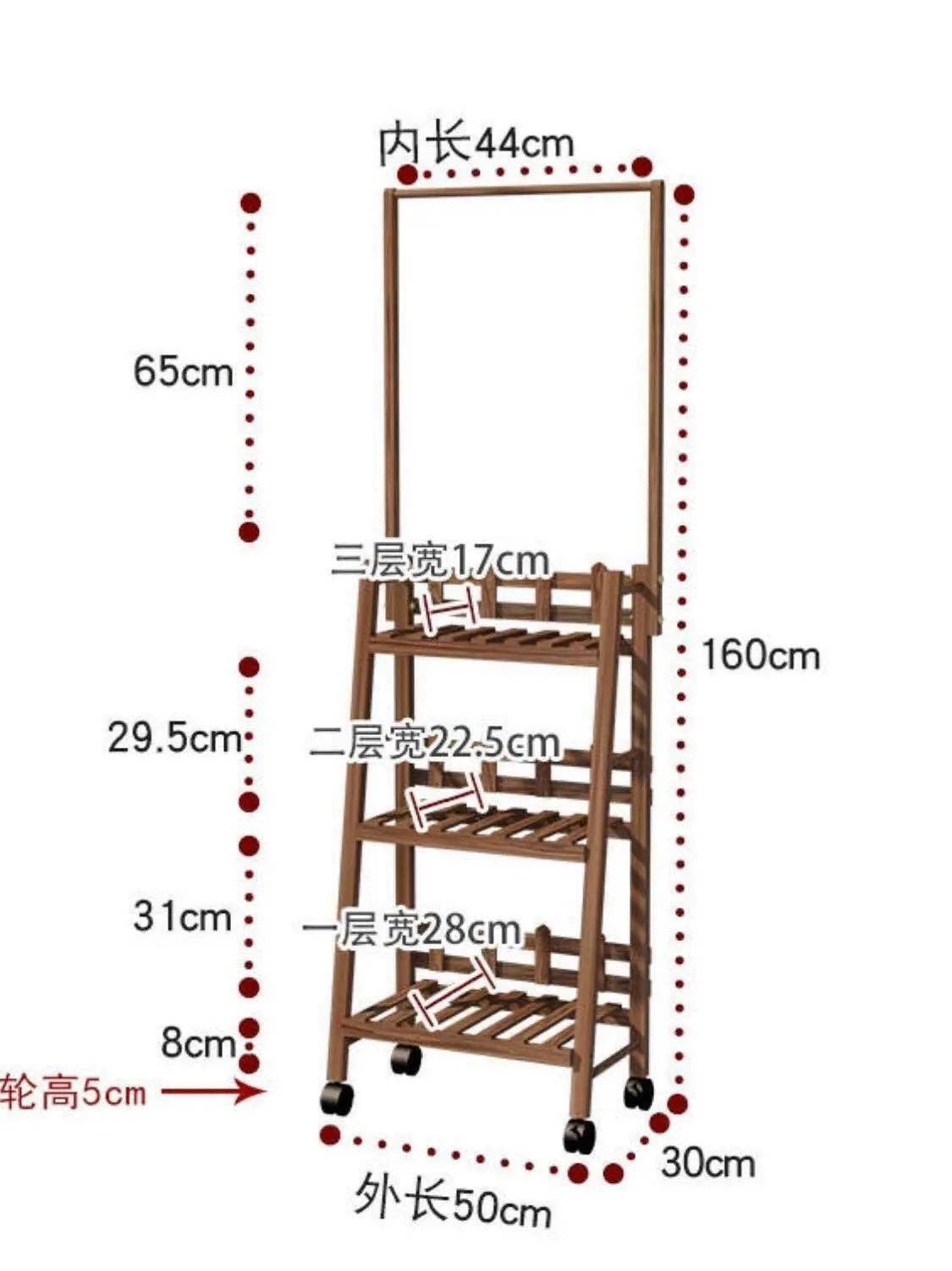 everythingbamboo - Vente Supports de plantes - Étagère porte-plante en pin massif avec barre suspendue, décor jardin intérieur et extérieur1